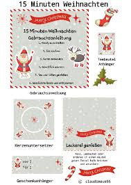 15 Minuten Weihnachten Eine Der Nettesten Weihnachts Geschenke Uberhaupt 15 Minuten Weihnachten 15 Minuten Weihnachten Vorlage Geschenke