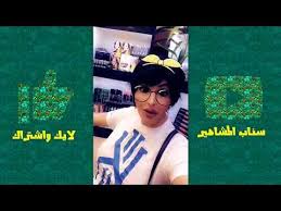 كاتولينا توجه رسالة للمصورين انا مش رايح الديسكو اتصور انا رايحه انبسط ا baseball cards book cover cards