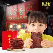 福荃香炭烧肉干Hock Chuan Hiong Dried Meat (500g)1包