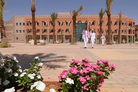 جامعة الجوف منوهاً عن دعم واهتمام خادم الحرمين الشريفين الملك سلمان بن عبدالعزيز آل سعود، وولي عهده الأمين. Ø¬Ø§Ù…Ø¹Ø© Ø§Ù„Ø¬ÙˆÙ ØªØªÙŠØ­ Ø§Ù„Ø­Ø°Ù ÙˆØ§Ù„Ø¥Ø¶Ø§ÙØ© Ø¹Ù„Ù‰ Ø§Ù„Ø¬Ø¯Ø§ÙˆÙ„ Ø§Ù„Ø¯Ø±Ø§Ø³ÙŠØ© ØµØ­ÙŠÙØ© Ø§Ù„Ù…ÙˆØ§Ø·Ù† Ø§Ù„Ø¥Ù„ÙƒØªØ±ÙˆÙ†ÙŠØ©