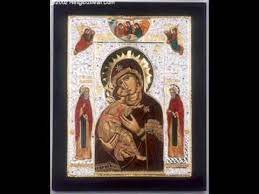 Orthodox Hymns In English Youtube