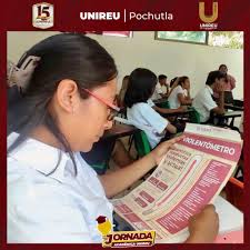 RED DE ESCUELAS UNIVERSITARIAS DEL SURESTE