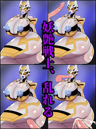 Rule34 - If it exists, there is porn of it   5724099