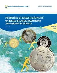 It's not that i plan to keep any part of my wealth in a ukrainian bank. Monitoring Of Direct Investments Of Russia Belarus Kazakhstan And Ukraine In Eurasia 2014 Eurasian Development Bank