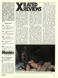 Hot Summer In The City - What Happened...? The Story According to Gail  Palmer (and Peter Sagal) - The Rialto Report