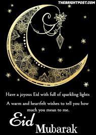 Exclusive happy eid mubarak wishes, eid ul fitr messages in hindi. Pin On Helene