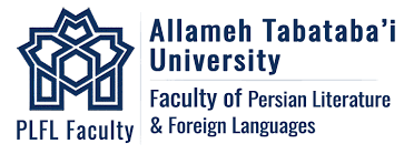 It is the only language other than english spoken on five continents. Allameh Tabataba I University