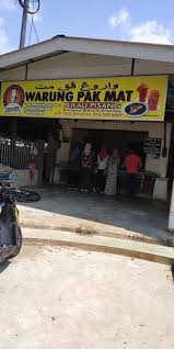 See more of warung pak mat pulau pisang bangi on facebook. The Best Teh Tarik Photo De Warung Pak Mat Pulau Pisang Kota Bharu Tripadvisor