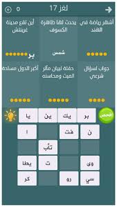Fatah Amin Hotmail F Fatahaminhotma1 Twitter