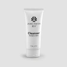 Oval Shape PE Eye Cream Tube with Screw Cap 60ml Empty Plastic Facial Cream  Container