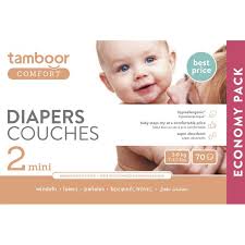 Tamboor Comfort