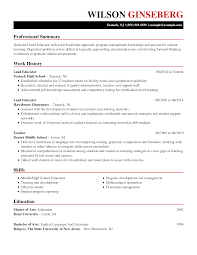 It should match with the current standard resume format that is accepted in your field. Easy To Customize Teacher Resume Examples For 2021
