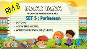 Sekolah ini terletak di bemban, jasin melaka. Bbm Pendidikan Khas Masalah Pembelajaran Home Facebook