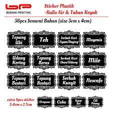 Easily create and print custom shipping labels. 55 Pcs Label Sticker Dapur Kitchen Extra 8pcs Design Vintage Shopee Singapore
