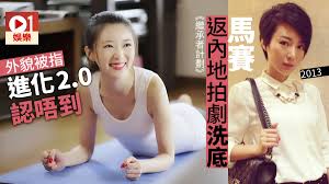 電影, 成人, 免費, 影片, 李宗瑞迷奸, 85porn, 85po.com. é¦¬è³½æ–°åŠ‡å€‹æ¨£å†reboot ç¶²æ°'ä»¥ç‚ºè½éŒ¯ç›¸ é¦™æ¸¯01 å³æ™‚å¨›æ¨‚