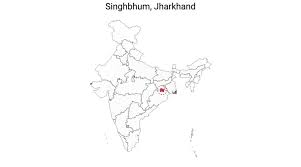 Singhbhum Lok Sabha Election Results 2019 Live Updates Jharkhand Lok Sabha Election Polls Results 2019 Winner Runner Up