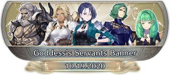 In this guide, we'll go over optimal talents, legendaries first of all, the guide will be split into two section since it is highly suggested to take full advantage of the small window in between the two phases to. Feh Content Update 10 19 2020 Goddess S Servants Fire Emblem Heroes Wiki Gamepress