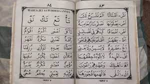 Latest version by aswaja center. Belajar Cara Baca Yang Benar Iqro 4 Hal 83 86 Youtube
