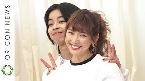 The site owner hides the web page description. ç´—æ „å­ 17æ­³ Yoshiã«æŠ±ãã¤ã‹ã‚Œèµ¤é¢ æ¯å­ã¿ãŸã„ ãƒšã‚¢ãƒ«ãƒƒã‚¯ã§ä»²ç¦ã¾ã˜ã„å§¿ å¾©èˆˆãƒ—ãƒ­ã‚¸ã‚§ã‚¯ãƒˆ Your Restaurant æ´»å‹•å ±å'Šä¼š Youtube