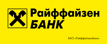 Bagaimana untuk mendapatkan perkhidmatan premium di bank? 12 Bank Paling Dipercayai Di Rusia