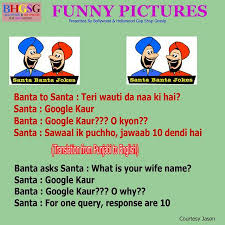 So that you can share with your friends and family and make them happy. Santa Banta Funny Jokes Home Facebook