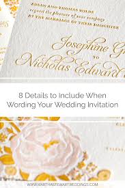 8 Details To Include When Wording Your Wedding Invitation Wedding Invitations Wedding Stationery Invitations