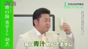 2019 Part 1095