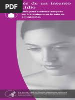 DFRPPDQGH Ilqg: Doskrupfrp