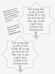Paper Chain Poem Paper Chains Christmas Paper Chains Christmas Poems