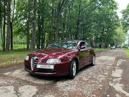 Image result for Rosso Brunello 2007 Alfa-Romeo