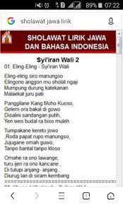 Chord Eling Eling Siro Manungso Tumbuh Tumbuhan
