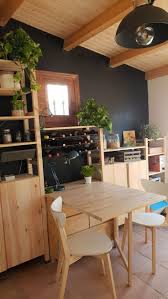 Using ikea merchandise to illustrate, parikh describes the principals of home decorating. Get Inspired By These Mid Century Ambiances Home Home Decor Kitchen Home Decor