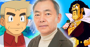 Check spelling or type a new query. Tvweb On Twitter Pokemon And Dragon Ball Voice Actor Unsho Ishizuka Dies At 67 Https T Co My1p4p1woo