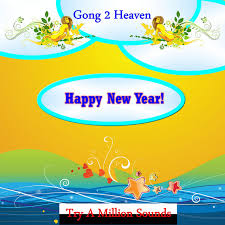 Happy birthday dad in heaven here are the 100+ happy birthday dad in heaven quotes from daughter and son, if your father left this world you must send him your words from the. Happy New Year Single By Gong 2 Heaven Spotify