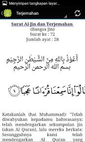 Ayat al qur'an berjumlah 6666 ayat padahal setelah kita hitung jumlahnya 6236, sebenarnya ada suatu pesan yg tidak tersampaikan.jadi klo para ulama bilang bahwa ayat al qur'an itu berjumlah dengan kaitkata: Al Jinn Translation For Android Apk Download