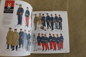 By rene north military uniforms from the 17th to the early 20th centuryfull description. Japanese Military Uniforms 1841 1929 Russo Japanese War Ww1 Insignia 1813574209