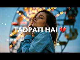 Pin On Its Raj Status