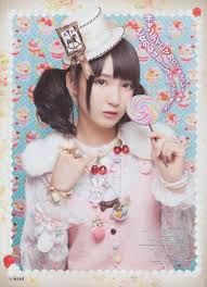 nogizaka46 sayuri inoue 乃木坂46 井上小百合 井上小百合 乃木坂 さゆり