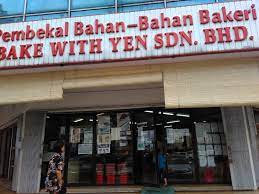 Taman perindustrian puchong 0.6 km. Tripify Bake With Yen Puchong Puchong Batu Dua Belas