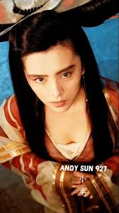 In Memoriam Alan Tang