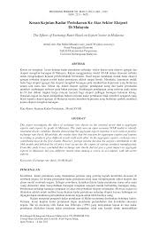 Arah aliran eksport malaysia ke negara asean dari tahun 2004 hingga tahun 2014 ditentukan melalui penghitungan perbezaan jumlah eksport ke negara asean antara tahun. Http Www Ukm My Fep Perkem Pdf Perkemvii Pkem2012 4b3 Pdf