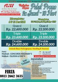 Image result for paket umroh murah 2019