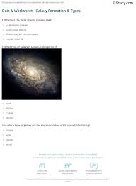 Quiz Worksheet Galaxy Formation Types Study Com