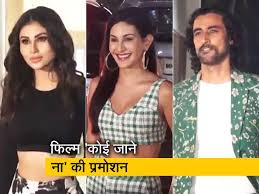 This website provides high quality hd movies and webisodes. Mouni Roy Amaira Dastur And Kunal Kapoor Were Seen Shooting For The Promotion Of Their Upcoming Film Koi Jaane Na