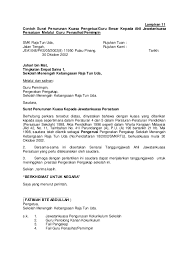 Meskipun demikian, masih banyak yang bingung tentang tata cara pembuatan dan struktur surat resminya. Contoh Surat Perletakan Jawatan Penolong Kanan Contoh Surat