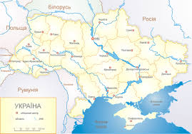 Ezenkívül a legnagyobb az állam területén. Ukrajna Ukraine Allam Orszag Europaban Ukran Ukrajnai