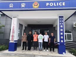 礼泉县公安局：精准追逃！连续抓获4名逃犯– 争先创优网