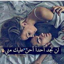 pin on love