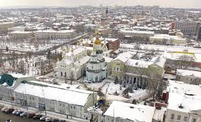 07 апреля 2021 | 18:00. Harkov Voshel V Top 15 Gorodov Mira Novosti Transporta V Ukraine Harkove Ves Harkov