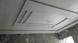 2021 ki new pop design 3 bedroom plus minus and fall ceiling pop design! Pop Designs For Drawing Room Plus Minus